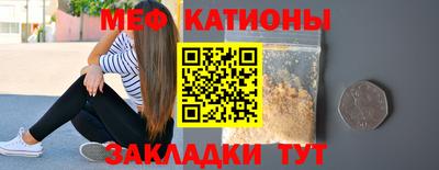 кокаин VHQ Обь