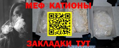кокаин VHQ Обь