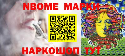 спайс Нягань