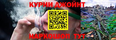 спайс Нягань