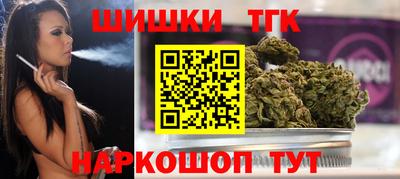 кокаин VHQ Обь