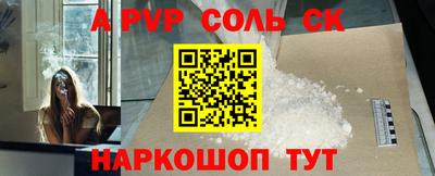 кокаин VHQ Обь