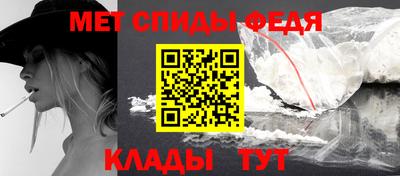 кокаин VHQ Обь