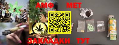 кокаин VHQ Обь