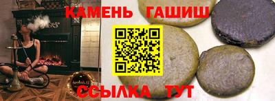 кокаин VHQ Обь