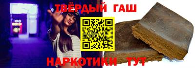 спайс Нягань