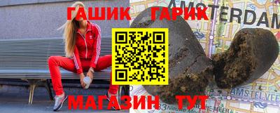 спайс Нягань