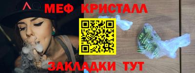 кокаин VHQ Обь