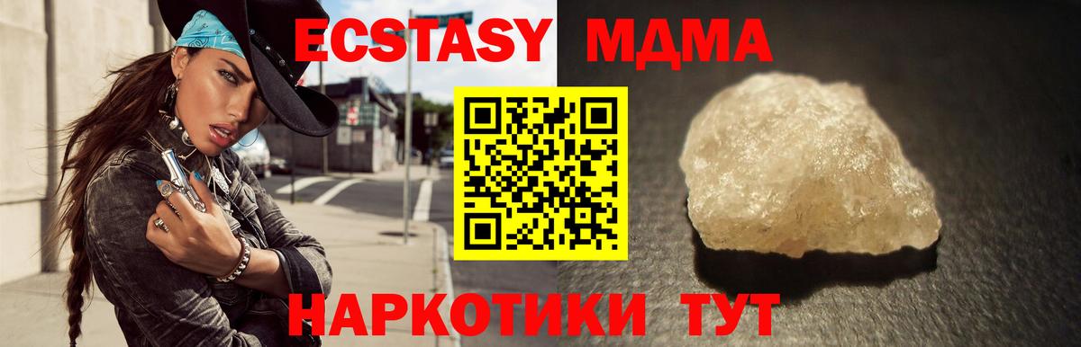 Гашиш Сердобск